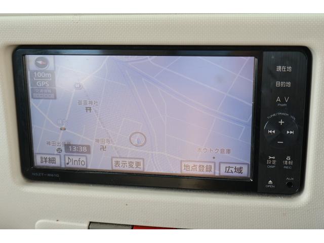 ミラココア ココアＸ　フルセグＳＤナビ　ＥＴＣ　オートエアコン　フォグランプ　キーレス　全車検時ディーラー整備記録簿９枚有（49枚目）