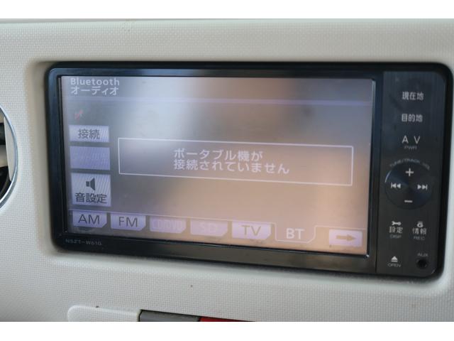 ミラココア ココアＸ　フルセグＳＤナビ　ＥＴＣ　オートエアコン　フォグランプ　キーレス　全車検時ディーラー整備記録簿９枚有（51枚目）