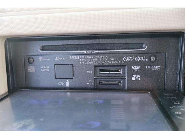 ミラココア ココアＸ　フルセグＳＤナビ　ＥＴＣ　オートエアコン　フォグランプ　キーレス　全車検時ディーラー整備記録簿９枚有（52枚目）