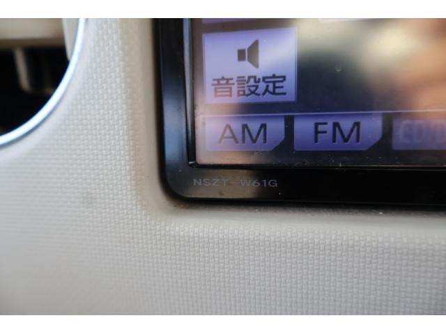 ミラココア ココアＸ　フルセグＳＤナビ　ＥＴＣ　オートエアコン　フォグランプ　キーレス　全車検時ディーラー整備記録簿９枚有（53枚目）