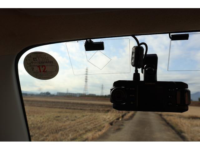 ミラココア ココアＸ　フルセグＳＤナビ　ＥＴＣ　オートエアコン　フォグランプ　キーレス　全車検時ディーラー整備記録簿９枚有（57枚目）