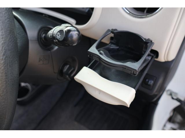 ミラココア ココアＸ　フルセグＳＤナビ　ＥＴＣ　オートエアコン　フォグランプ　キーレス　全車検時ディーラー整備記録簿９枚有（59枚目）