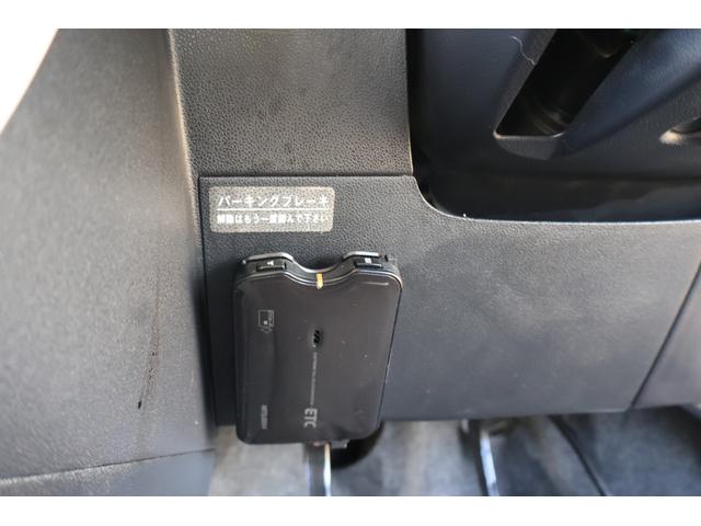 ミラココア ココアＸ　フルセグＳＤナビ　ＥＴＣ　オートエアコン　フォグランプ　キーレス　全車検時ディーラー整備記録簿９枚有（60枚目）