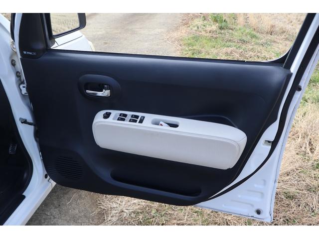 ミラココア ココアＸ　フルセグＳＤナビ　ＥＴＣ　オートエアコン　フォグランプ　キーレス　全車検時ディーラー整備記録簿９枚有（62枚目）