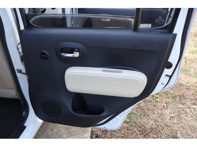 ミラココア ココアＸ　フルセグＳＤナビ　ＥＴＣ　オートエアコン　フォグランプ　キーレス　全車検時ディーラー整備記録簿９枚有（63枚目）