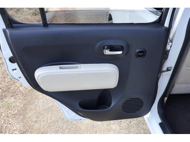 ミラココア ココアＸ　フルセグＳＤナビ　ＥＴＣ　オートエアコン　フォグランプ　キーレス　全車検時ディーラー整備記録簿９枚有（65枚目）