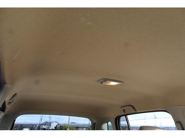 ミラココア ココアＸ　フルセグＳＤナビ　ＥＴＣ　オートエアコン　フォグランプ　キーレス　全車検時ディーラー整備記録簿９枚有（67枚目）