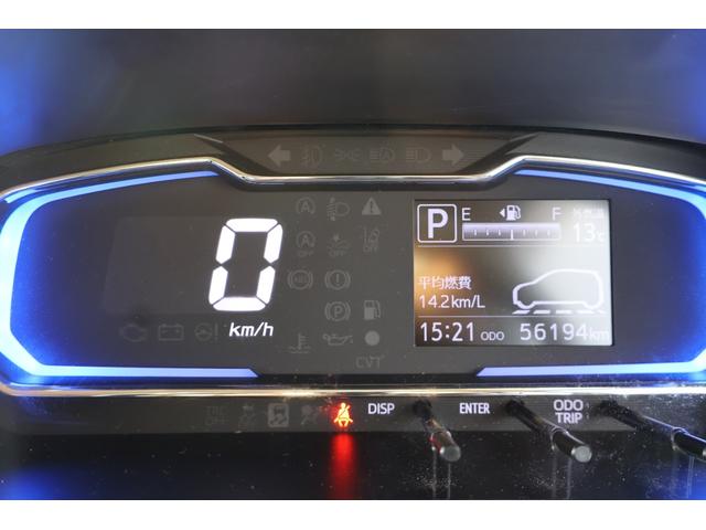 ミライース X SAIII 歩行者検知機能付衝突軽減システム LEDヘッドライト コーナーセンサー アイドリングストップ ディーラー整備記録簿5枚有 ワンオーナー(39枚目)