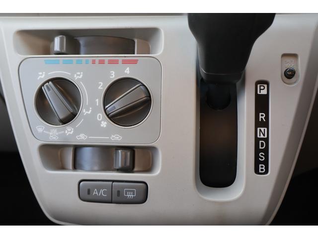 ミライース X SAIII 歩行者検知機能付衝突軽減システム LEDヘッドライト コーナーセンサー アイドリングストップ ディーラー整備記録簿5枚有 ワンオーナー(42枚目)