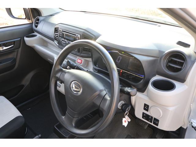 ミライース X SAIII 歩行者検知機能付衝突軽減システム LEDヘッドライト コーナーセンサー アイドリングストップ ディーラー整備記録簿5枚有 ワンオーナー(45枚目)