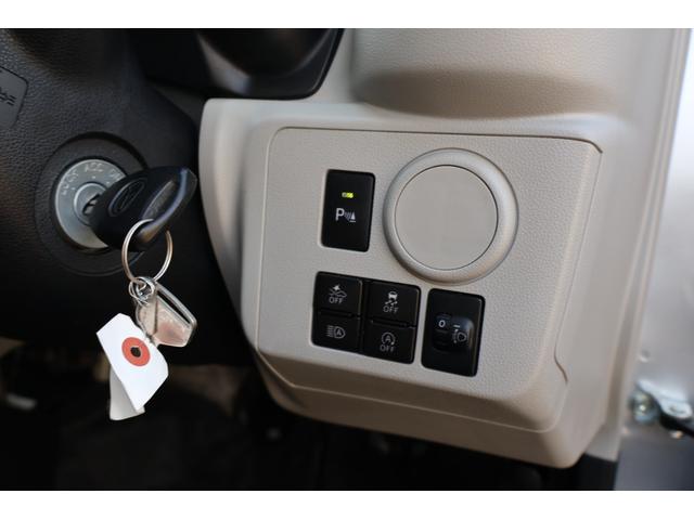 ミライース X SAIII 歩行者検知機能付衝突軽減システム LEDヘッドライト コーナーセンサー アイドリングストップ ディーラー整備記録簿5枚有 ワンオーナー(46枚目)