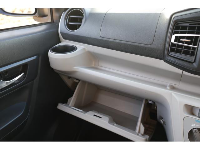 ミライース X SAIII 歩行者検知機能付衝突軽減システム LEDヘッドライト コーナーセンサー アイドリングストップ ディーラー整備記録簿5枚有 ワンオーナー(47枚目)