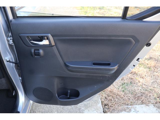 ミライース X SAIII 歩行者検知機能付衝突軽減システム LEDヘッドライト コーナーセンサー アイドリングストップ ディーラー整備記録簿5枚有 ワンオーナー(50枚目)