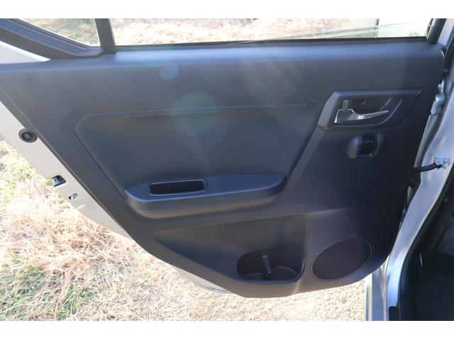 ミライース X SAIII 歩行者検知機能付衝突軽減システム LEDヘッドライト コーナーセンサー アイドリングストップ ディーラー整備記録簿5枚有 ワンオーナー(51枚目)