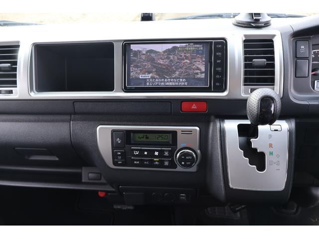 ハイエースワゴン グランドキャビン　４ＷＤ　１０人乗　トヨタセーフティセンス　パワースライドドア　ＬＥＤヘッドライト　オートエアコン　後席エアコン　フルセグメモリーナビ　バックカメラ　ＥＴＣ　コーナーセンサー　スマートキー（45枚目）