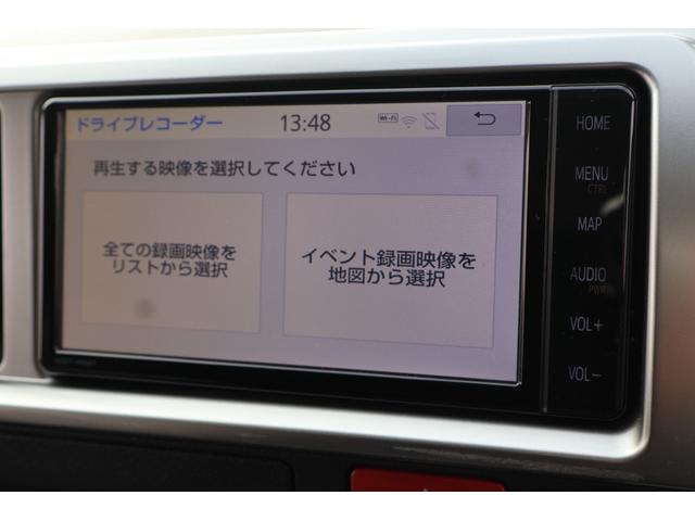 ハイエースワゴン グランドキャビン　４ＷＤ　１０人乗　トヨタセーフティセンス　パワースライドドア　ＬＥＤヘッドライト　オートエアコン　後席エアコン　フルセグメモリーナビ　バックカメラ　ＥＴＣ　コーナーセンサー　スマートキー（49枚目）