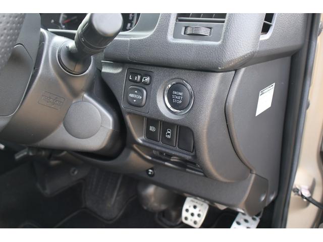 ハイエースワゴン グランドキャビン　４ＷＤ　１０人乗　トヨタセーフティセンス　パワースライドドア　ＬＥＤヘッドライト　オートエアコン　後席エアコン　フルセグメモリーナビ　バックカメラ　ＥＴＣ　コーナーセンサー　スマートキー（53枚目）