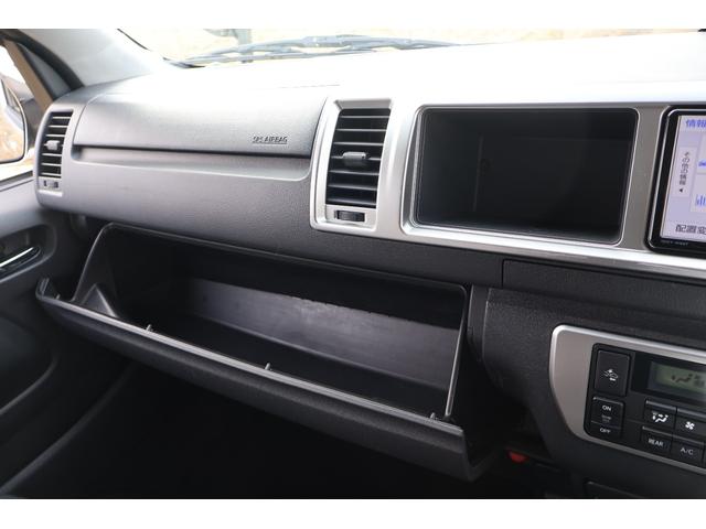 ハイエースワゴン グランドキャビン　４ＷＤ　１０人乗　トヨタセーフティセンス　パワースライドドア　ＬＥＤヘッドライト　オートエアコン　後席エアコン　フルセグメモリーナビ　バックカメラ　ＥＴＣ　コーナーセンサー　スマートキー（57枚目）