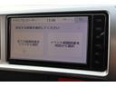 グランドキャビン　４ＷＤ　１０人乗　トヨタセーフティセンス　パワースライドドア　ＬＥＤヘッドライト　オートエアコン　後席エアコン　フルセグメモリーナビ　バックカメラ　ＥＴＣ　コーナーセンサー　スマートキー（49枚目）