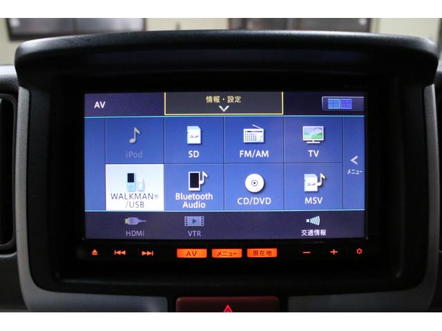 ＮＶ１００クリッパーリオ Ｅ　ハイルーフ　ターボ　４速オートマ　左側パワースライドドア　スマートキー　プッシュスタート　ナビ　ＴＶ　ＤＶＤ　Ｂｌｕｅｔｏｏｔｈ　バックカメラ　ＥＴＣ　ブレーキサポート　オートエアコン　リアヒーター（68枚目）