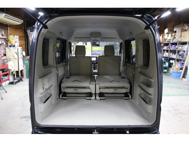 ＮＶ１００クリッパーリオ Ｇ　４ＷＤ　ターボ　ハイルーフ　両側パワースライドドア　オートステップ　ナビ　ＴＶ　Ｂｌｕｅｔｏｏｔｈ　Ｂカメラ　ＥＴＣ　スマートキー　Ｐスタート　リヤヒーター　シートヒーター　ブレーキサポート（46枚目）