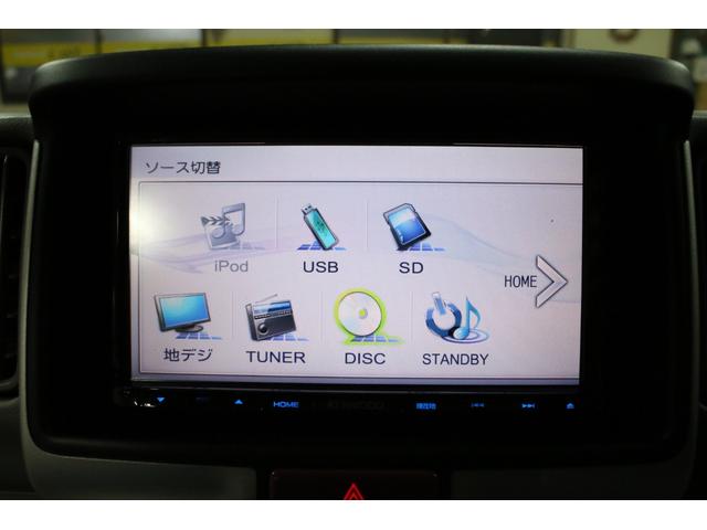 エブリイワゴン ＰＺターボ　１６インチアルミホイール　ローダウン　ＨＩＤライト　イエローフォグ　電動スライドドア　スマートキー　プッシュスタート　ナビ　フルセグＴＶ　ＤＶＤ　Ｂカメラ　ＥＴＣ　オートエアコン　ブレーキサポート（59枚目）