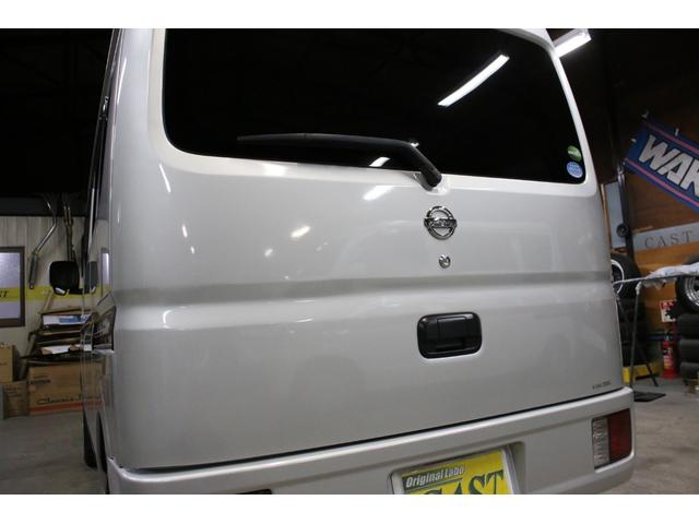 NV100クリッパーバン GX 5速マニュアル クラッチ交換済 ハイルーフ 全席パワーウィンドウ キーレス ナビ フルセグTV Bluetooth ETC ドラレコ Wエアバッグ ABS リヤヒーター リヤ5面プライバシーガラス(38枚目)