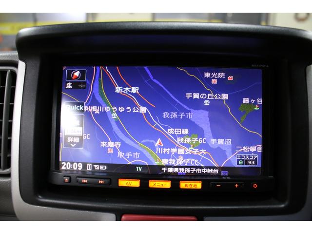 NV100クリッパーバン GX 5速マニュアル クラッチ交換済 ハイルーフ 全席パワーウィンドウ キーレス ナビ フルセグTV Bluetooth ETC ドラレコ Wエアバッグ ABS リヤヒーター リヤ5面プライバシーガラス(57枚目)