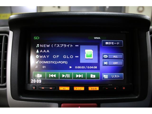 NV100クリッパーバン GX 5速マニュアル クラッチ交換済 ハイルーフ 全席パワーウィンドウ キーレス ナビ フルセグTV Bluetooth ETC ドラレコ Wエアバッグ ABS リヤヒーター リヤ5面プライバシーガラス(61枚目)