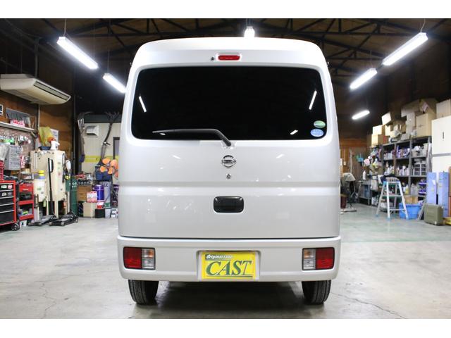 NV100クリッパーバン DX 5速マニュアル ハイルーフ 純正キーレス 集中ドアロック ナビ TV Bluetooth CD SD USB リア5面スモークフィルム ドアバイザー ヘッドライトレベライザー Wエアバッグ(7枚目)