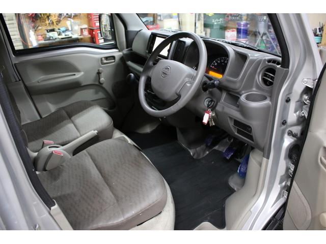 NV100クリッパーバン DX 5速マニュアル ハイルーフ 純正キーレス 集中ドアロック ナビ TV Bluetooth CD SD USB リア5面スモークフィルム ドアバイザー ヘッドライトレベライザー Wエアバッグ(38枚目)