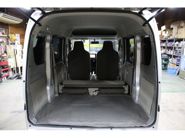 NV100クリッパーバン DX 5速マニュアル ハイルーフ 純正キーレス 集中ドアロック ナビ TV Bluetooth CD SD USB リア5面スモークフィルム ドアバイザー ヘッドライトレベライザー Wエアバッグ(45枚目)