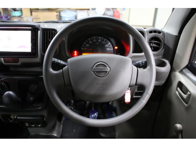 NV100クリッパーバン DX 5速マニュアル ハイルーフ 純正キーレス 集中ドアロック ナビ TV Bluetooth CD SD USB リア5面スモークフィルム ドアバイザー ヘッドライトレベライザー Wエアバッグ(49枚目)