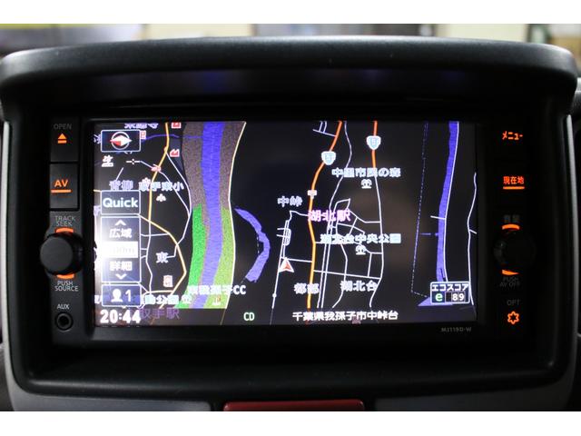 NV100クリッパーバン DX 5速マニュアル ハイルーフ 純正キーレス 集中ドアロック ナビ TV Bluetooth CD SD USB リア5面スモークフィルム ドアバイザー ヘッドライトレベライザー Wエアバッグ(55枚目)