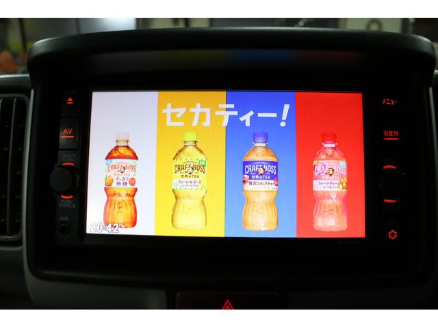 NV100クリッパーバン DX 5速マニュアル ハイルーフ 純正キーレス 集中ドアロック ナビ TV Bluetooth CD SD USB リア5面スモークフィルム ドアバイザー ヘッドライトレベライザー Wエアバッグ(56枚目)