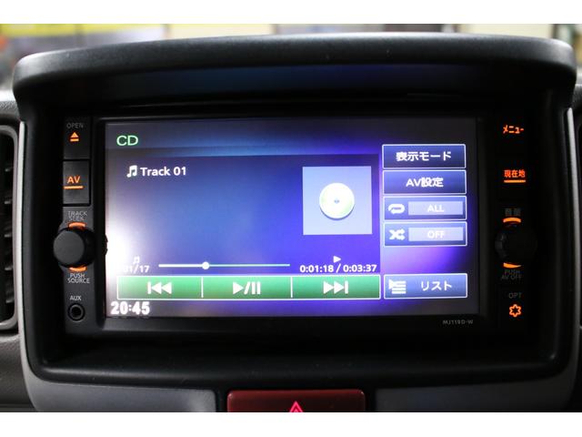 NV100クリッパーバン DX 5速マニュアル ハイルーフ 純正キーレス 集中ドアロック ナビ TV Bluetooth CD SD USB リア5面スモークフィルム ドアバイザー ヘッドライトレベライザー Wエアバッグ(57枚目)