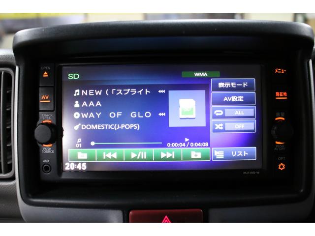 NV100クリッパーバン DX 5速マニュアル ハイルーフ 純正キーレス 集中ドアロック ナビ TV Bluetooth CD SD USB リア5面スモークフィルム ドアバイザー ヘッドライトレベライザー Wエアバッグ(58枚目)