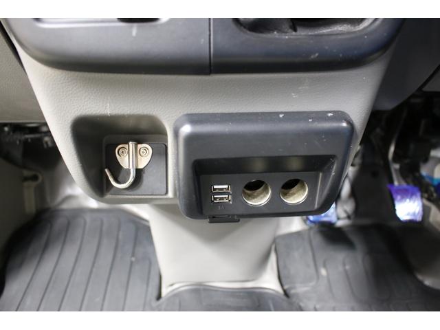 NV100クリッパーバン DX 5速マニュアル ハイルーフ 純正キーレス 集中ドアロック ナビ TV Bluetooth CD SD USB リア5面スモークフィルム ドアバイザー ヘッドライトレベライザー Wエアバッグ(60枚目)