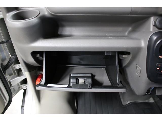 NV100クリッパーバン DX 5速マニュアル ハイルーフ 純正キーレス 集中ドアロック ナビ TV Bluetooth CD SD USB リア5面スモークフィルム ドアバイザー ヘッドライトレベライザー Wエアバッグ(64枚目)