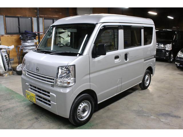 NV100クリッパーバン DX 5速マニュアル ハイルーフ 純正キーレス 集中ドアロック ナビ TV Bluetooth CD SD USB リア5面スモークフィルム ドアバイザー ヘッドライトレベライザー Wエアバッグ(78枚目)