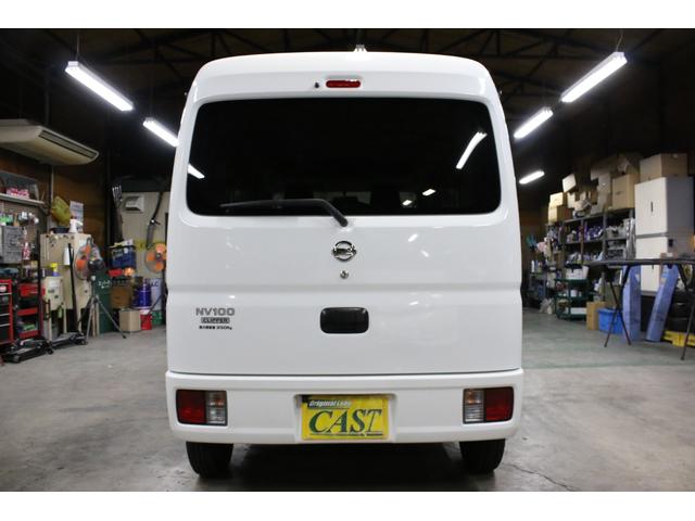 ＮＶ１００クリッパーバン ＤＸ　ＧＬパッケージ　オートマ　５ＡＧＳ　純正キーレス　前席パワーウィンドウ　ナビ　ＴＶ　ＣＤ　ＳＤ　ＵＳＢ　バックカメラ　リア５面プライバシーガラス　オーバーヘッドコンソール　Ｗエアバッグ　ＡＢＳ　ヘッドライトレベライザ（7枚目）