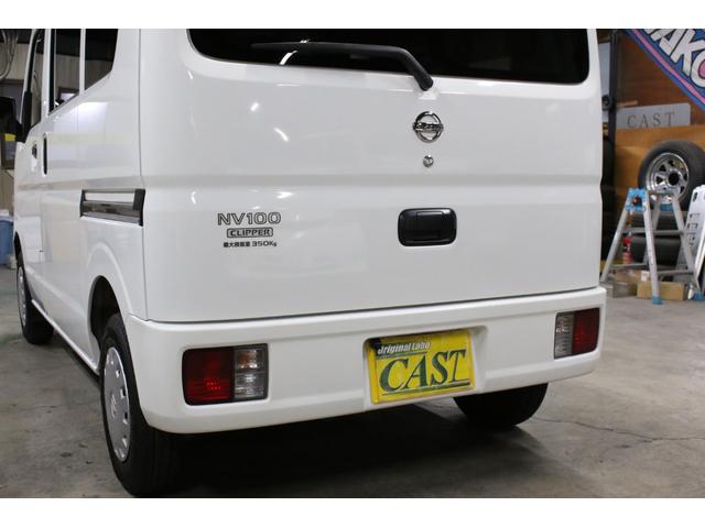 ＮＶ１００クリッパーバン ＤＸ　ＧＬパッケージ　オートマ　５ＡＧＳ　純正キーレス　前席パワーウィンドウ　ナビ　ＴＶ　ＣＤ　ＳＤ　ＵＳＢ　バックカメラ　リア５面プライバシーガラス　オーバーヘッドコンソール　Ｗエアバッグ　ＡＢＳ　ヘッドライトレベライザ（11枚目）