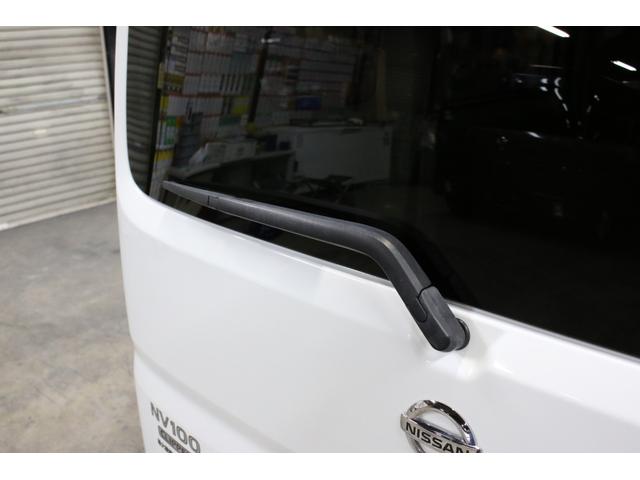 ＮＶ１００クリッパーバン ＤＸ　ＧＬパッケージ　オートマ　５ＡＧＳ　純正キーレス　前席パワーウィンドウ　ナビ　ＴＶ　ＣＤ　ＳＤ　ＵＳＢ　バックカメラ　リア５面プライバシーガラス　オーバーヘッドコンソール　Ｗエアバッグ　ＡＢＳ　ヘッドライトレベライザ（20枚目）