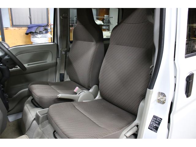 ＮＶ１００クリッパーバン ＤＸ　ＧＬパッケージ　オートマ　５ＡＧＳ　純正キーレス　前席パワーウィンドウ　ナビ　ＴＶ　ＣＤ　ＳＤ　ＵＳＢ　バックカメラ　リア５面プライバシーガラス　オーバーヘッドコンソール　Ｗエアバッグ　ＡＢＳ　ヘッドライトレベライザ（39枚目）