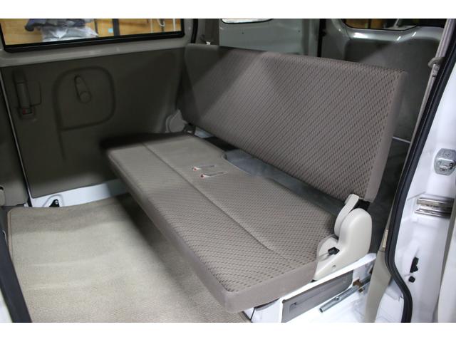 ＮＶ１００クリッパーバン ＤＸ　ＧＬパッケージ　オートマ　５ＡＧＳ　純正キーレス　前席パワーウィンドウ　ナビ　ＴＶ　ＣＤ　ＳＤ　ＵＳＢ　バックカメラ　リア５面プライバシーガラス　オーバーヘッドコンソール　Ｗエアバッグ　ＡＢＳ　ヘッドライトレベライザ（41枚目）