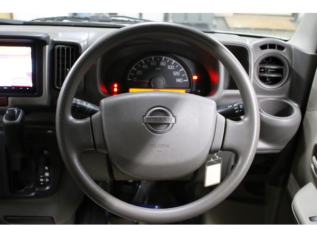 ＮＶ１００クリッパーバン ＤＸ　ＧＬパッケージ　オートマ　５ＡＧＳ　純正キーレス　前席パワーウィンドウ　ナビ　ＴＶ　ＣＤ　ＳＤ　ＵＳＢ　バックカメラ　リア５面プライバシーガラス　オーバーヘッドコンソール　Ｗエアバッグ　ＡＢＳ　ヘッドライトレベライザ（47枚目）