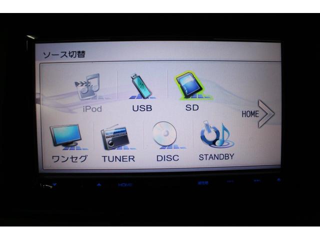 ＮＶ１００クリッパーバン ＤＸ　ＧＬパッケージ　オートマ　５ＡＧＳ　純正キーレス　前席パワーウィンドウ　ナビ　ＴＶ　ＣＤ　ＳＤ　ＵＳＢ　バックカメラ　リア５面プライバシーガラス　オーバーヘッドコンソール　Ｗエアバッグ　ＡＢＳ　ヘッドライトレベライザ（51枚目）
