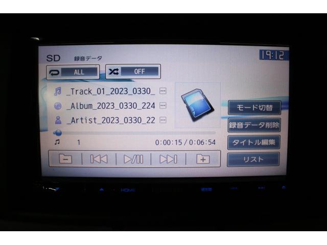 ＮＶ１００クリッパーバン ＤＸ　ＧＬパッケージ　オートマ　５ＡＧＳ　純正キーレス　前席パワーウィンドウ　ナビ　ＴＶ　ＣＤ　ＳＤ　ＵＳＢ　バックカメラ　リア５面プライバシーガラス　オーバーヘッドコンソール　Ｗエアバッグ　ＡＢＳ　ヘッドライトレベライザ（55枚目）
