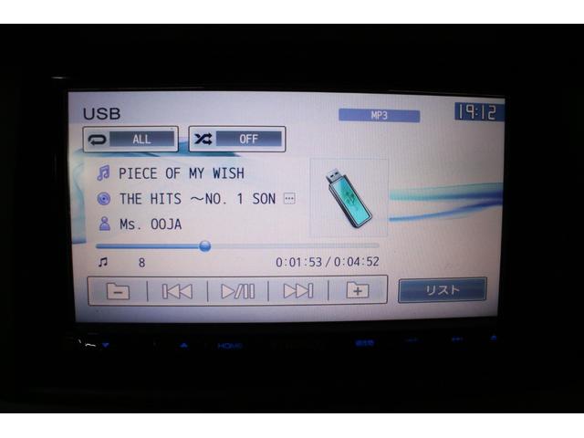 ＮＶ１００クリッパーバン ＤＸ　ＧＬパッケージ　オートマ　５ＡＧＳ　純正キーレス　前席パワーウィンドウ　ナビ　ＴＶ　ＣＤ　ＳＤ　ＵＳＢ　バックカメラ　リア５面プライバシーガラス　オーバーヘッドコンソール　Ｗエアバッグ　ＡＢＳ　ヘッドライトレベライザ（56枚目）