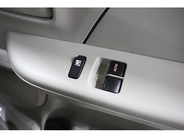 ＮＶ１００クリッパーバン ＤＸ　ＧＬパッケージ　オートマ　５ＡＧＳ　純正キーレス　前席パワーウィンドウ　ナビ　ＴＶ　ＣＤ　ＳＤ　ＵＳＢ　バックカメラ　リア５面プライバシーガラス　オーバーヘッドコンソール　Ｗエアバッグ　ＡＢＳ　ヘッドライトレベライザ（60枚目）